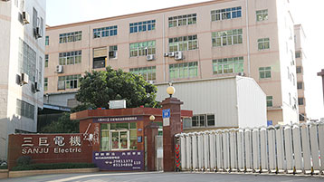 臺灣三巨電機-企業形象照 臺灣三巨電機-企業形象照